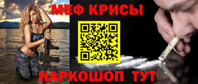 скорость mdpv Рузаевка