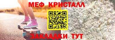 альфа пвп VHQ Рыбинск