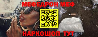 кокаин Рязань