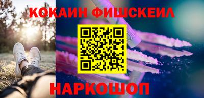 скорость mdpv Рузаевка