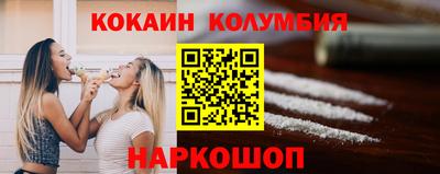 скорость mdpv Рузаевка