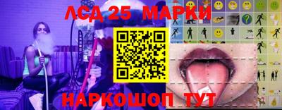 альфа пвп VHQ Рыбинск