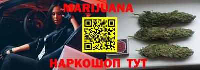 кокаин Рязань