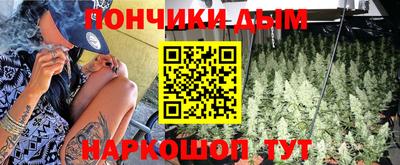 скорость mdpv Рузаевка