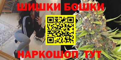 кокаин Рязань