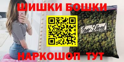 кокаин Рязань