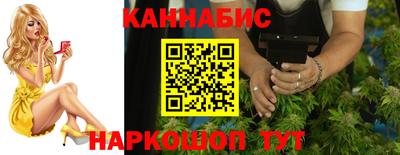 кокаин Рязань