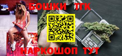 кокаин Рязань