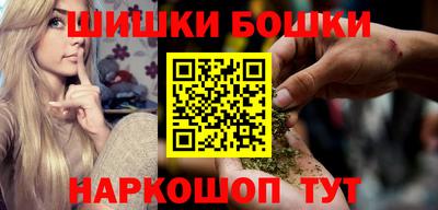скорость mdpv Рузаевка