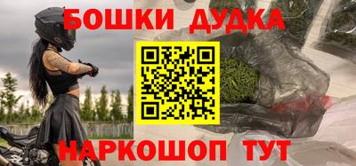 скорость mdpv Рузаевка