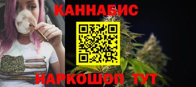скорость mdpv Рузаевка