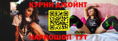 кокаин Рязань