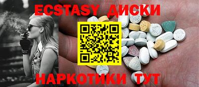 кокаин Рязань
