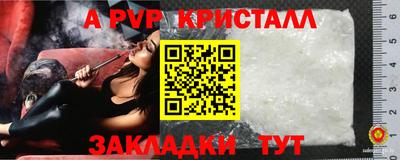 кокаин Рязань