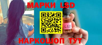 кокаин Рязань