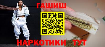 альфа пвп VHQ Рыбинск