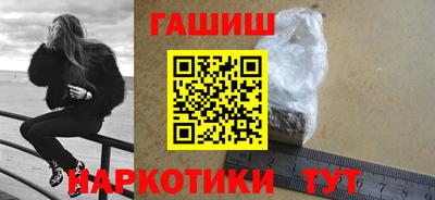 скорость mdpv Рузаевка