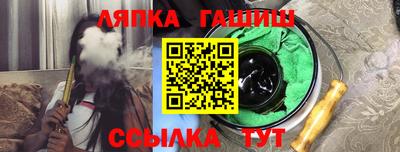 кокаин Рязань