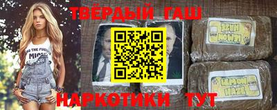 скорость mdpv Рузаевка