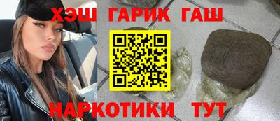 скорость mdpv Рузаевка