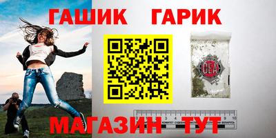 кокаин Рязань