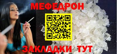 кокаин Рязань