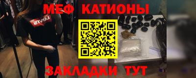 кокаин Рязань