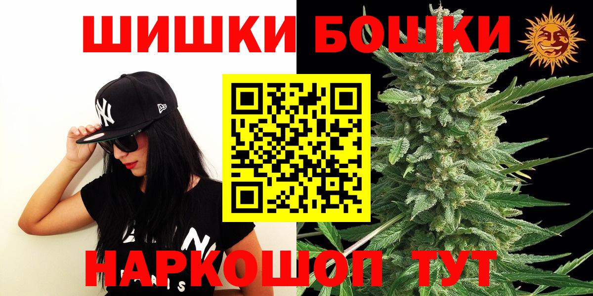  COCAIN Россия